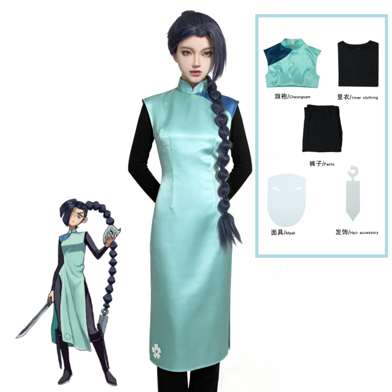 Anime Assassin Zeven Schaar Ze - Anime Cosplay Dress recensie en prijs