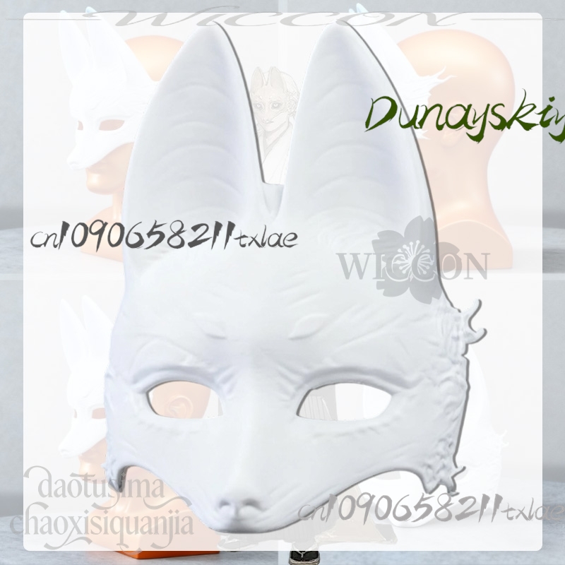 Cos Winkel Kotoyuki Fox Man Ts - Anime Cosplay Diy recensie en prijs