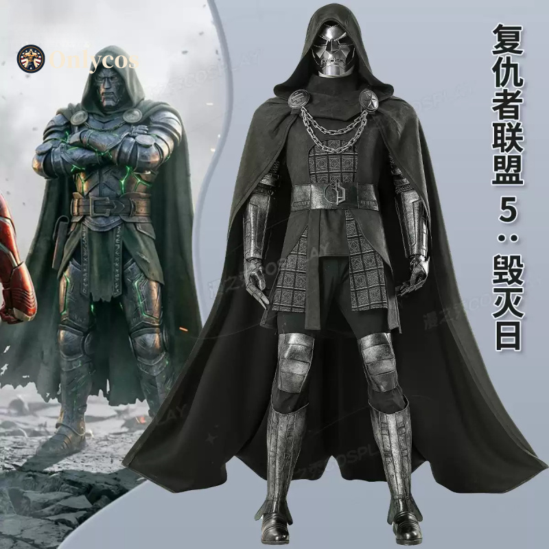 Avengers Doomsday Doctor Doom  - Anime Cosplay Mask recensie en prijs