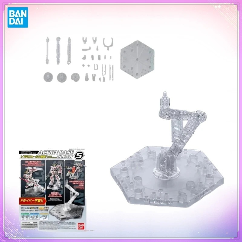 Op voorraad Bandai Originele A - Bandai Gundam Rg recensie en prijs