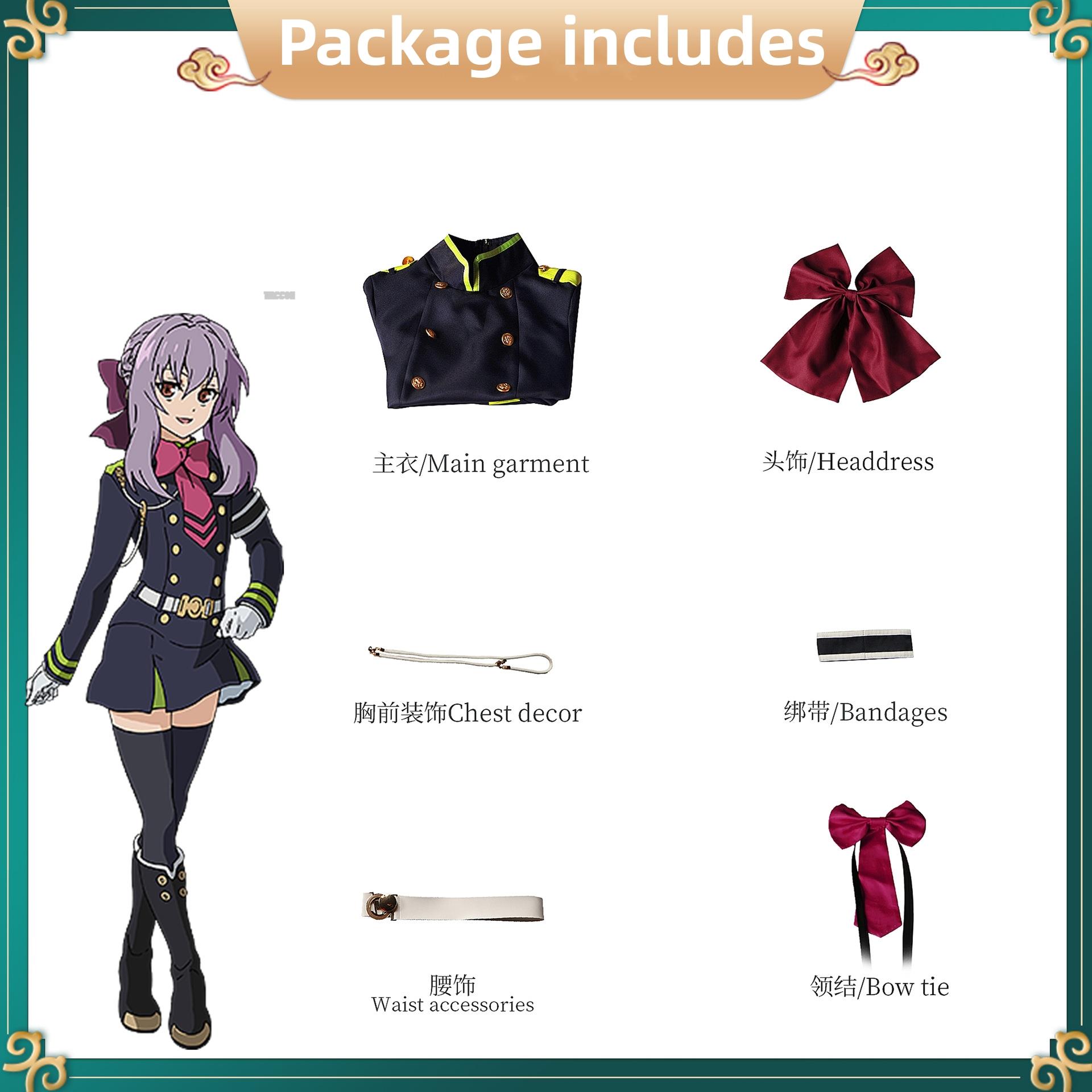 Anime Sundae Owari Geen Seraph - Anime Cosplay Jepang recensie en prijs