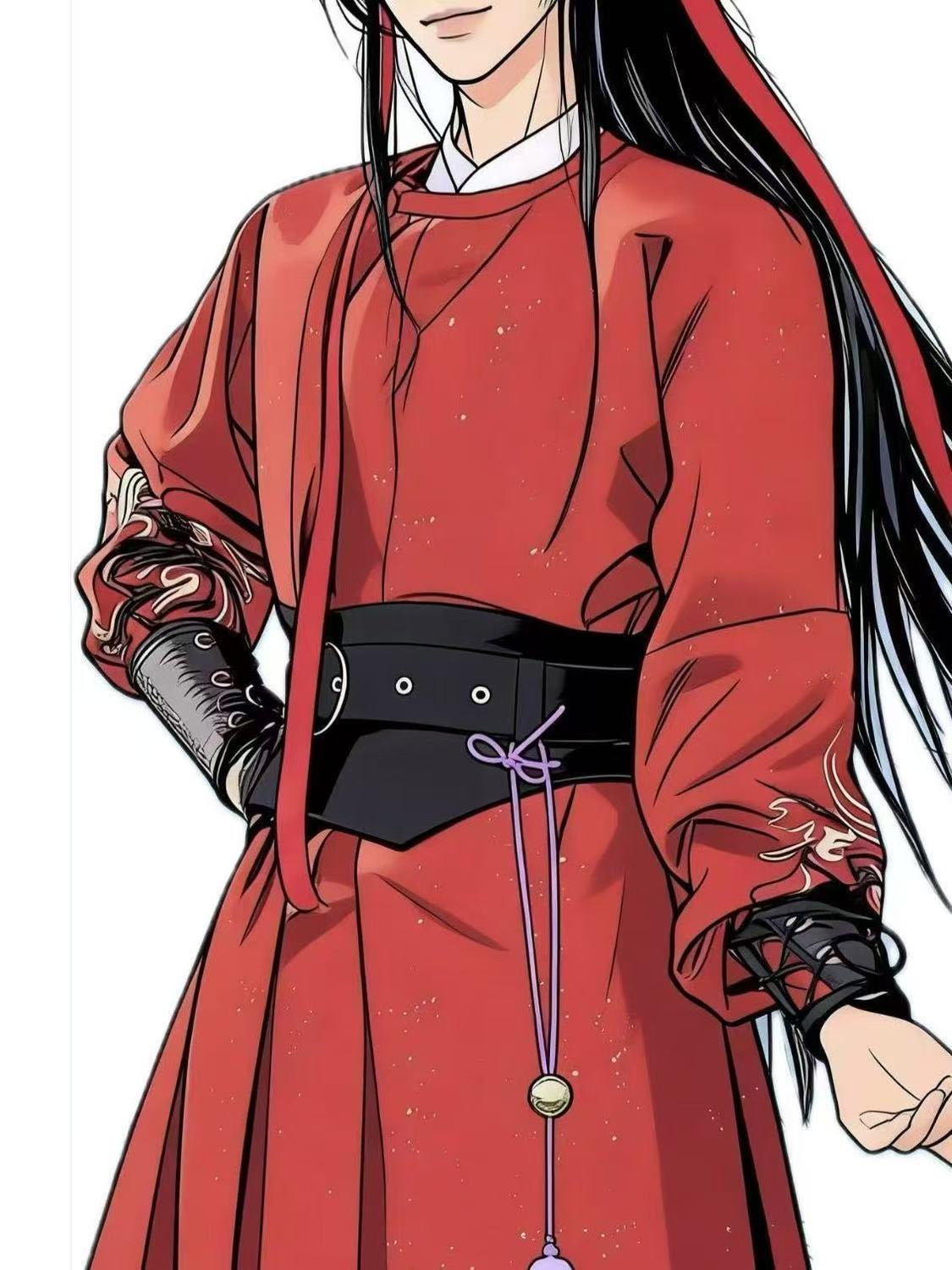 Anime Game Wuxian Wei Cosplay  - Anime Cosplay In Chinese recensie en prijs