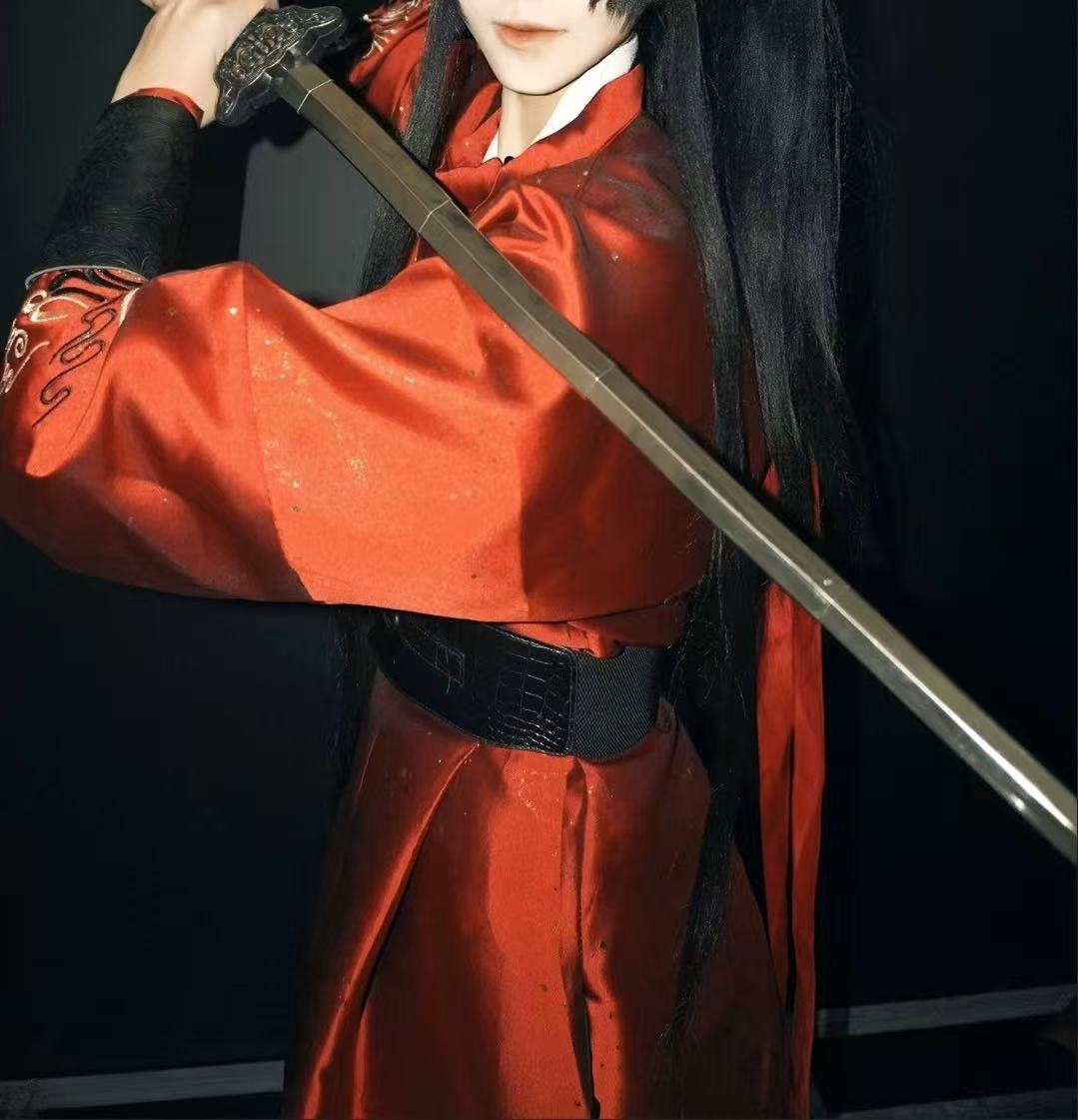 Anime Game Wuxian Wei Cosplay  - Anime Cosplay In Chinese recensie en prijs