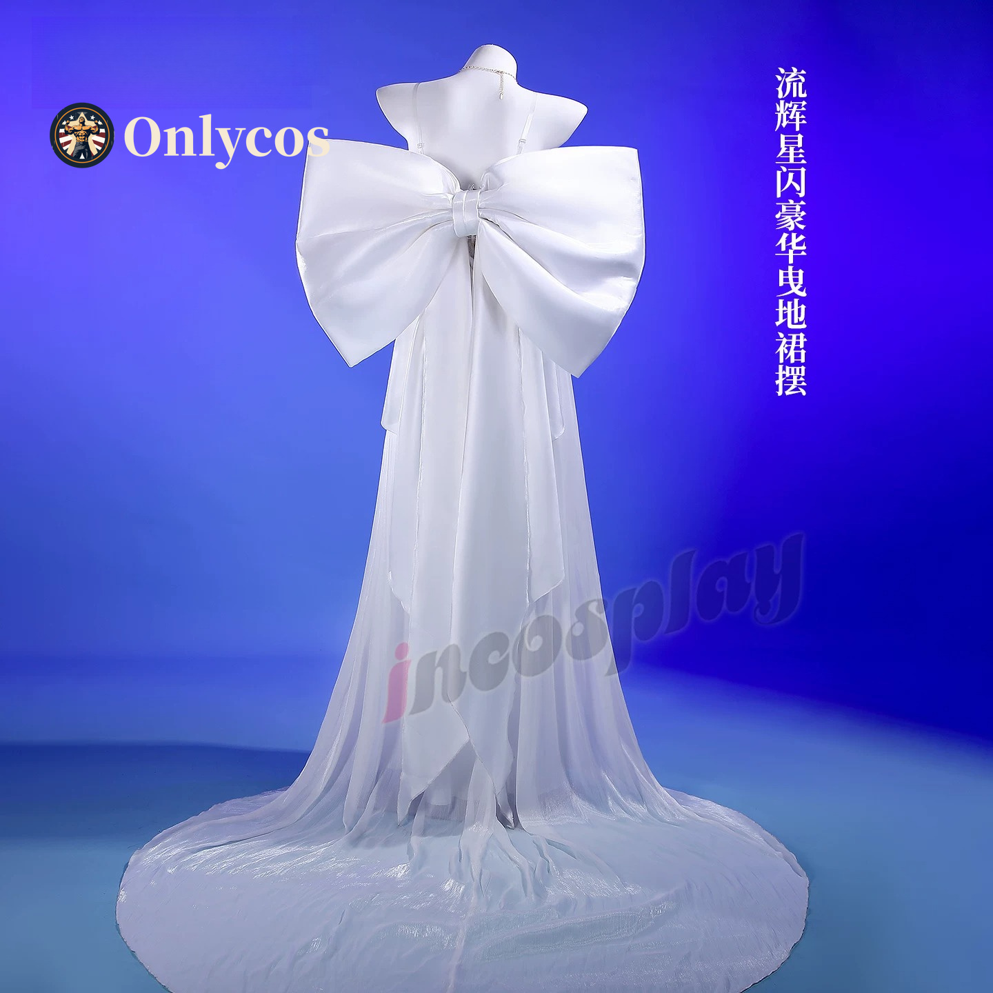Sailor Moon Queen Serenity Cos - Anime Cosplay Dress recensie en prijs