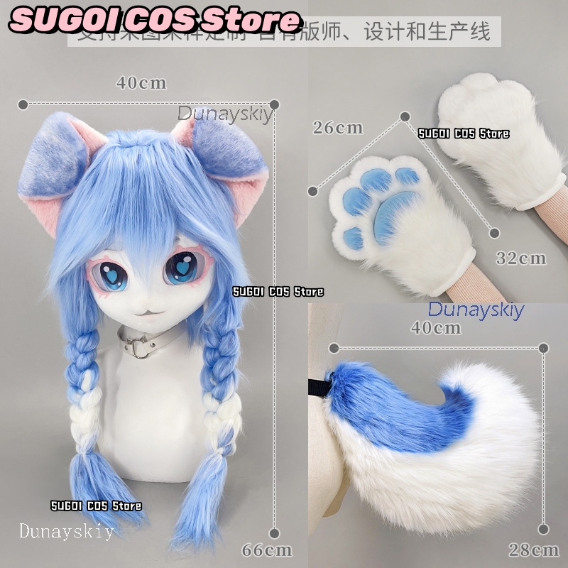 aBcSCS*Fursuit Hoofd Kigurumi  - Anime Cosplay Mask recensie en prijs