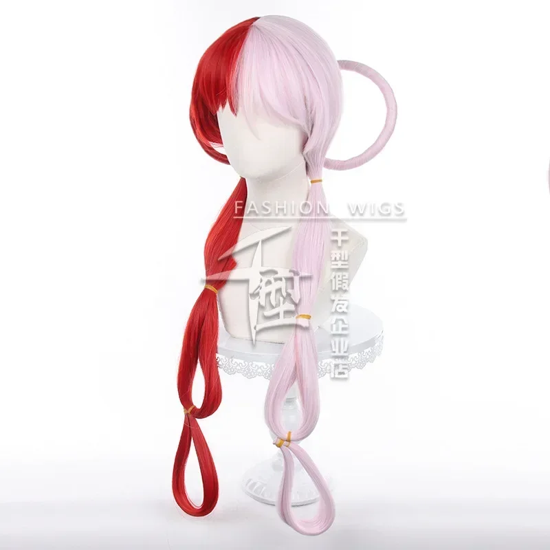 Anime Cosplay Uta Pruik Rambut - Anime Cosplay Jepang recensie en prijs