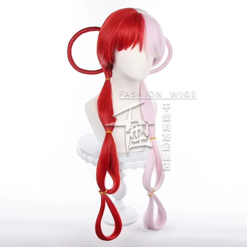 Anime Cosplay Uta Pruik Rambut - Anime Cosplay Jepang recensie en prijs