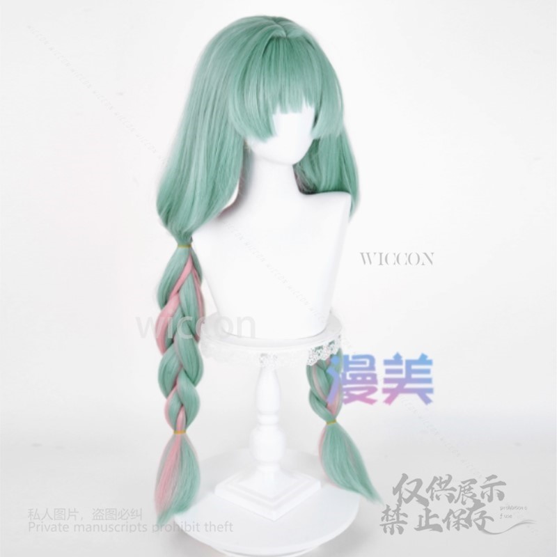 Anime Phrolova Cosplay Pruik G - Anime Cosplay Roleplay recensie en prijs
