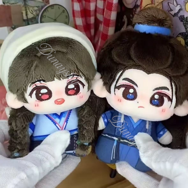Pursuit Of Jade Zhu Yu Drama F - Anime Cosplay In Chinese recensie en prijs