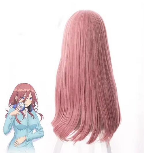 Hoge Kwaliteit Gotoubun De Typ - Quintuplets Anime Cosplay recensie en prijs