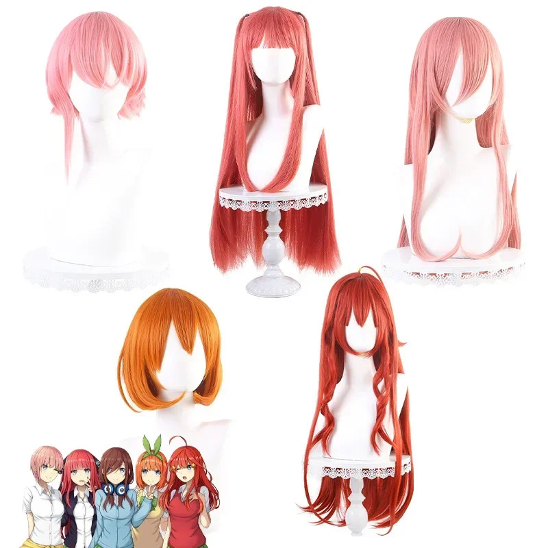 Tee Quintessentia Quints Huisd - Quintuplets Anime Cosplay recensie en prijs