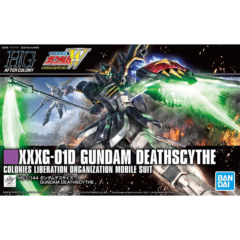 Bandai HG 1/144 Wing Zero Deat - Bandai Gundam Rg recensie en prijs