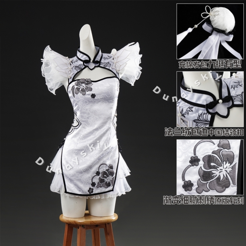 Naraka Bladepoint Cosplay Kost - Anime Cosplay In Chinese recensie en prijs