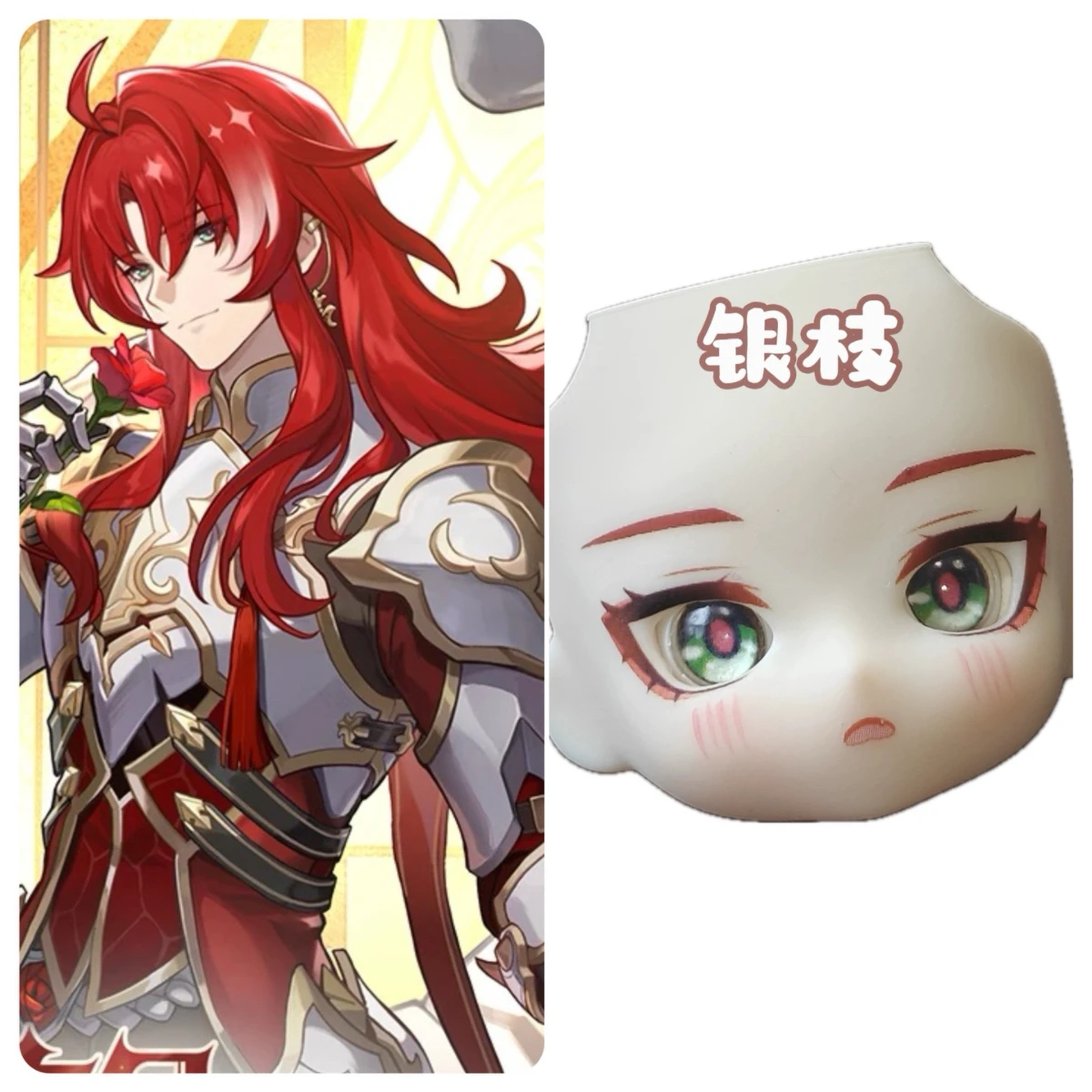 Argenti Ob11 Face Anime Game C - Anime Cosplay Eye Makeup recensie en prijs