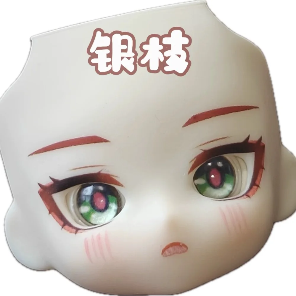 Argenti Ob11 Face Anime Game C - Anime Cosplay Eye Makeup recensie en prijs
