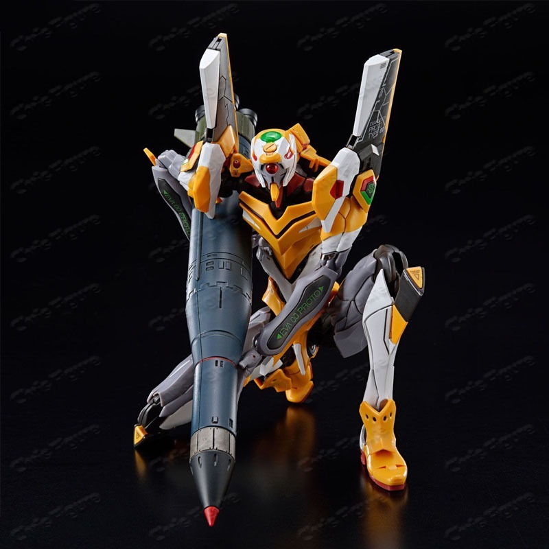 Op voorraad, originele Bandai  - Bandai Gundam Rg recensie en prijs