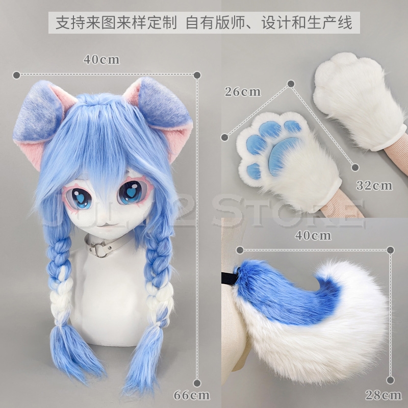 Juli 2 Store Fursuit Hoofd Kig - Anime Cosplay Mask recensie en prijs