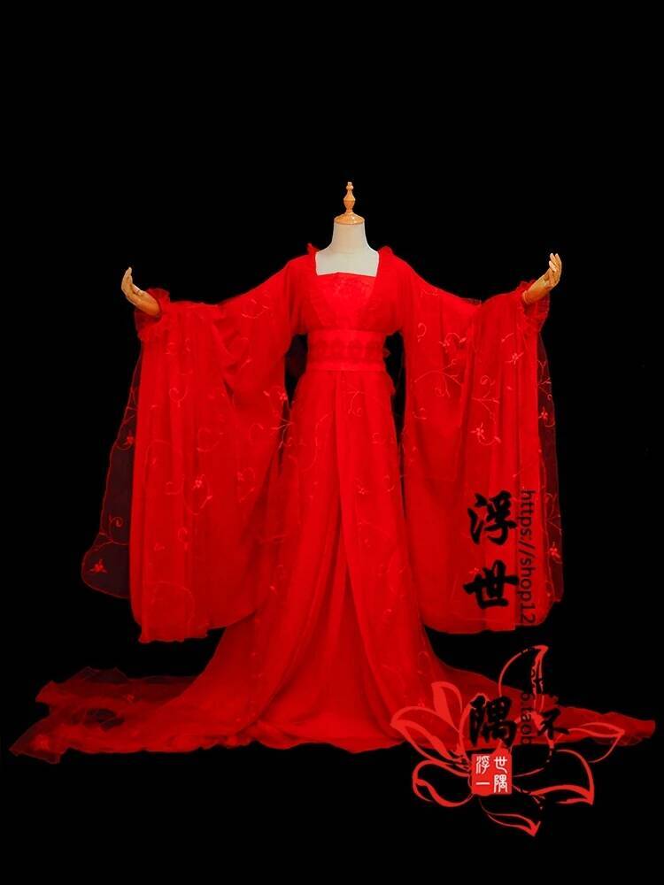 Jiang Zu Shi Mo Dao Yan Li Cos - Anime Cosplay In Chinese recensie en prijs