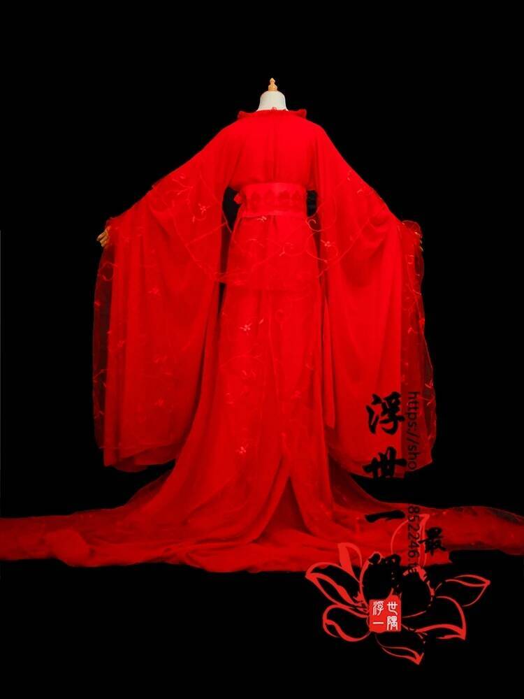 Jiang Zu Shi Mo Dao Yan Li Cos - Anime Cosplay In Chinese recensie en prijs