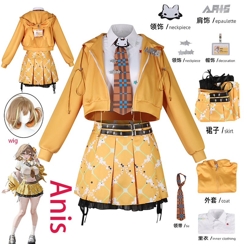 WHH Anime NIKKE Anis Cosplay K - Anime Cosplay Dress recensie en prijs