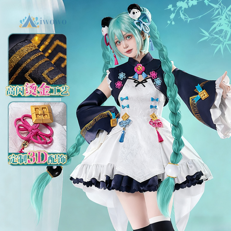 Anime Project Sekai Cosplay Mi - Anime Cosplay Dress recensie en prijs
