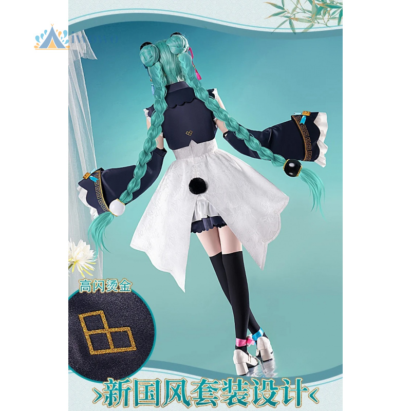 Anime Project Sekai Cosplay Mi - Anime Cosplay Dress recensie en prijs