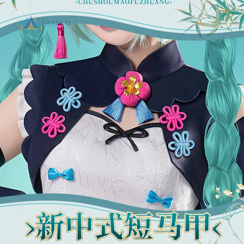 Anime Project Sekai Cosplay Mi - Anime Cosplay Dress recensie en prijs