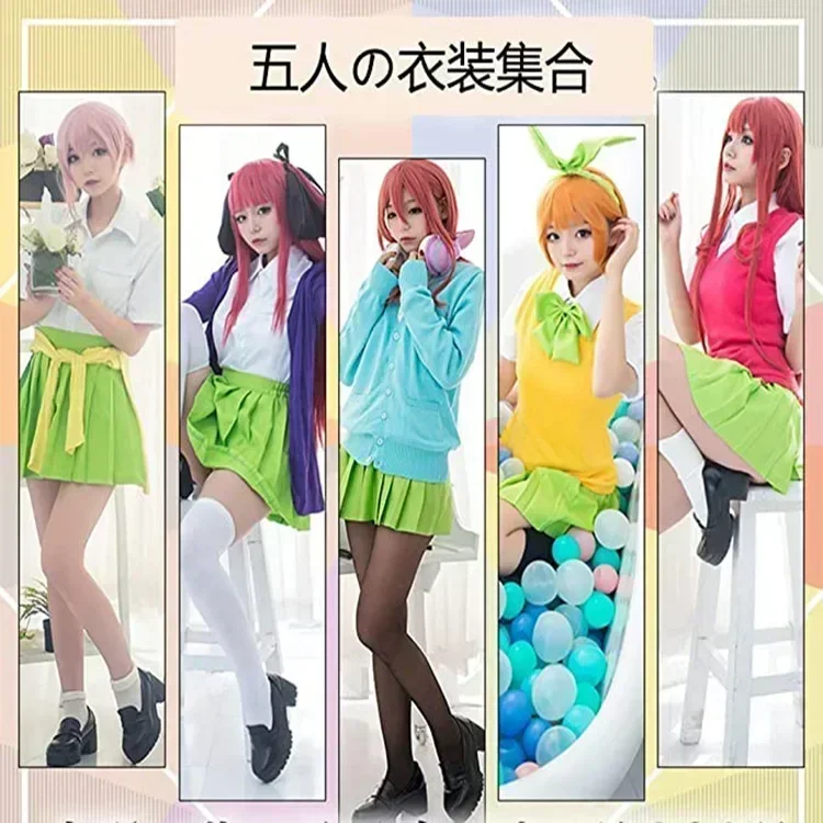 2026 Halloween Cosplaykostuum  - Quintuplets Anime Cosplay recensie en prijs