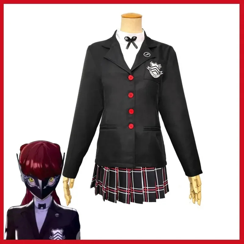 Game Royal Kasumi Cosplay Kost - Cosplay Korean Anime recensie en prijs