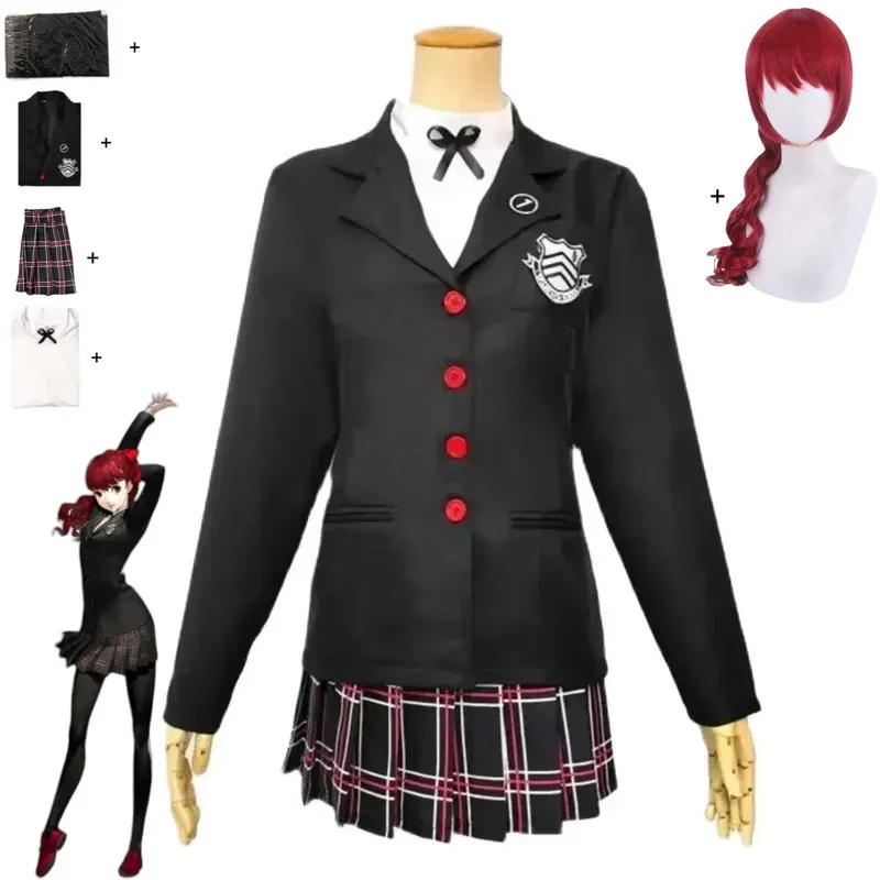 Game Royal Kasumi Cosplay Kost - Cosplay Korean Anime recensie en prijs