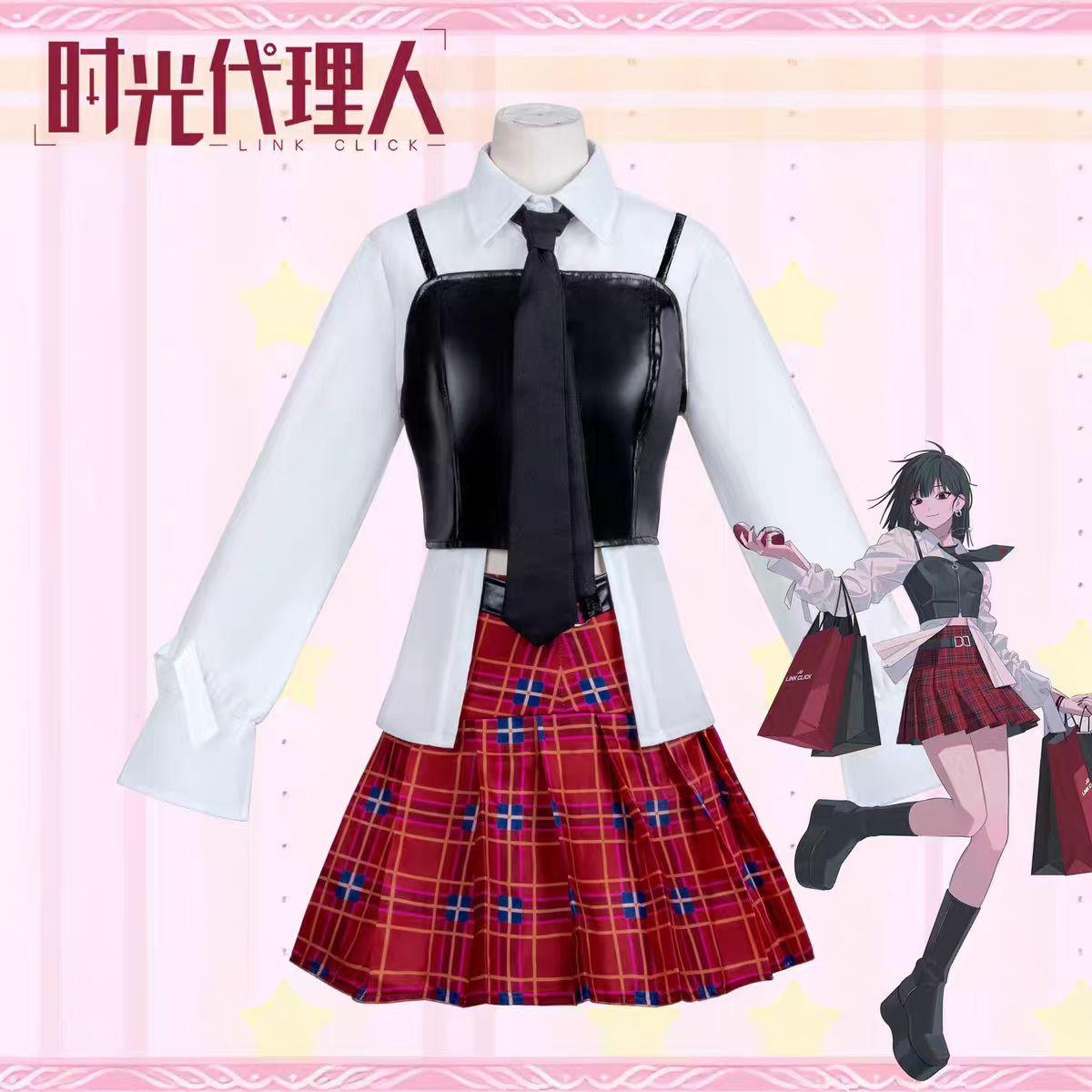 Link Click Qiao Ling Rin Jo Hy - Anime Cosplay Link recensie en prijs
