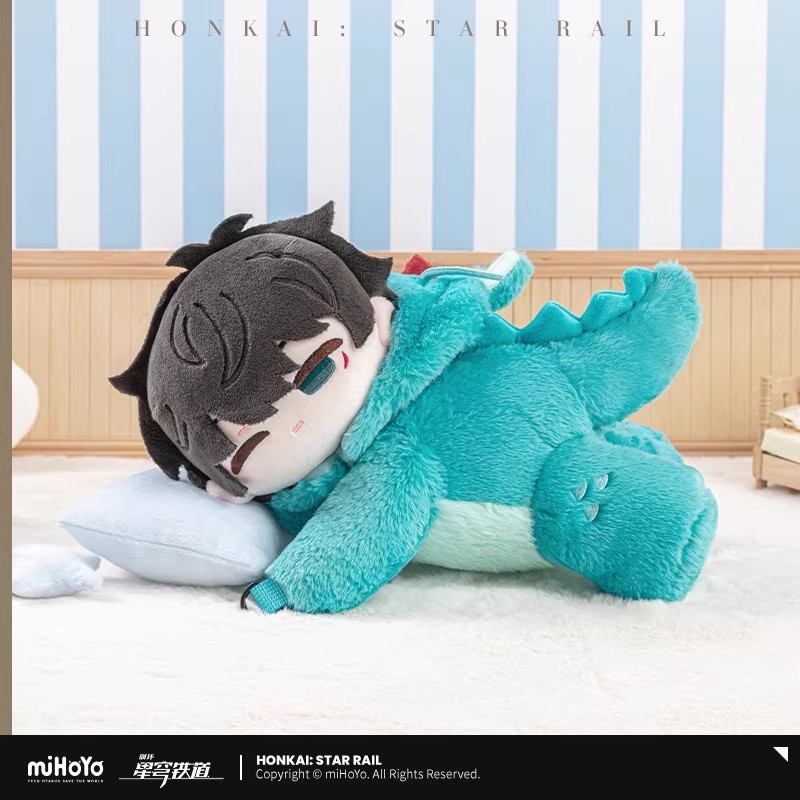 Game Honkai Star Rail Officiee - Anime Cosplay Diy recensie en prijs