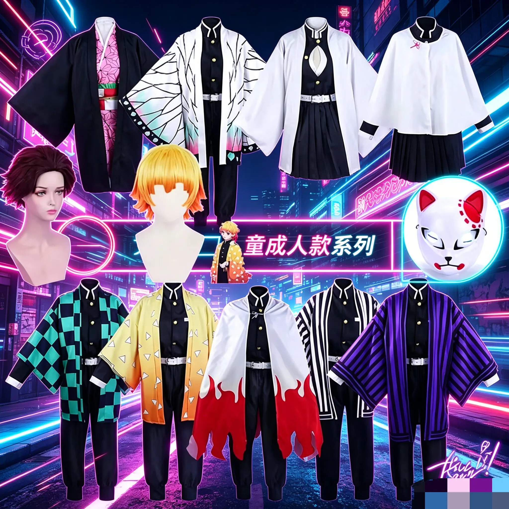 Nieuwe Anime Kimetsu Geen Yaib - Cosplay Anime Zenitsu recensie en prijs
