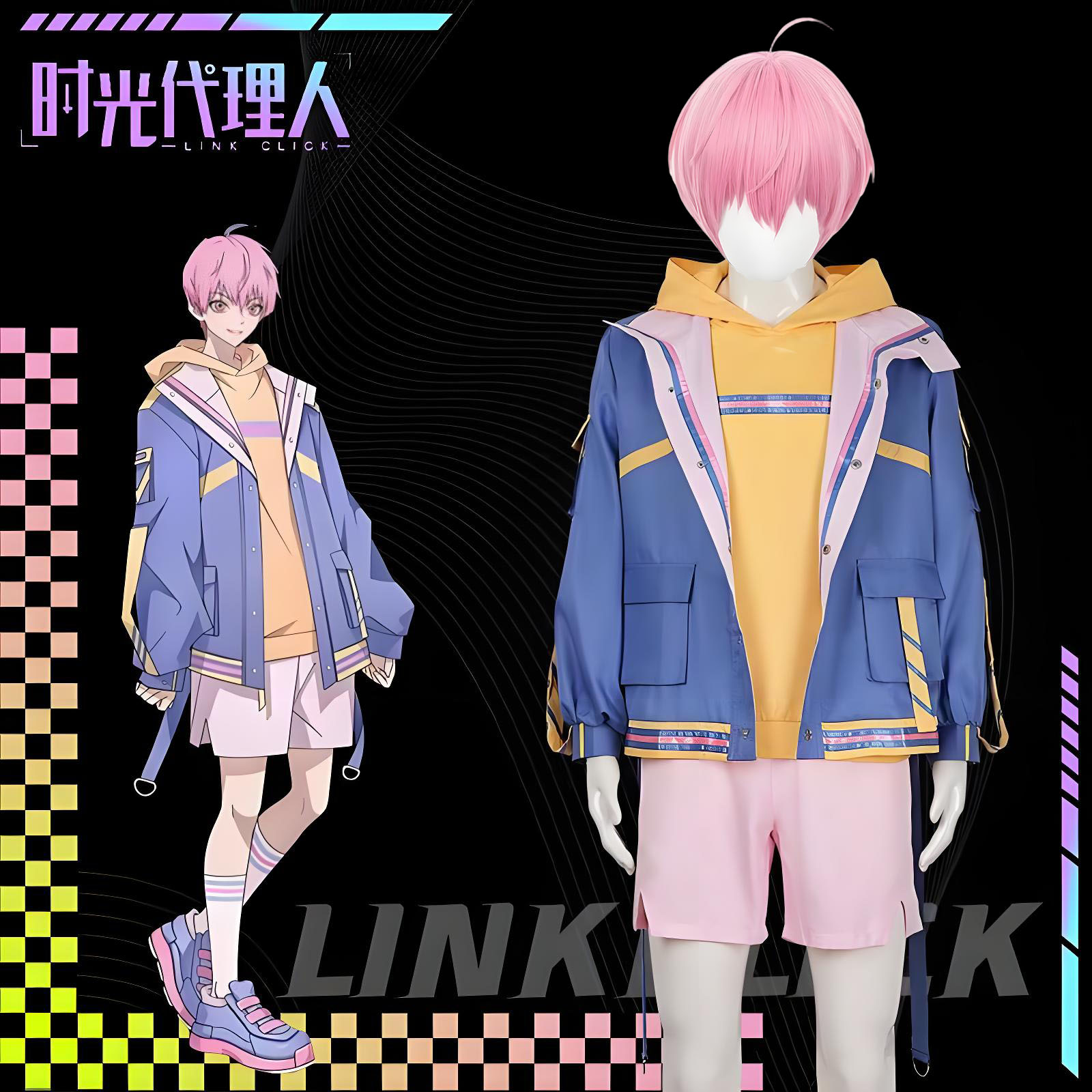 Arrogant Girl Anime Link Click - Anime Cosplay Link recensie en prijs